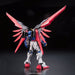 Bandai Rg 1/144 Zgmf-x42s Destiny Gundam Model Kit Gundam Seed- Japan Figure Store - #1 Bring To You The Best Japanese Goods