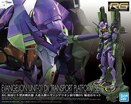 Bandai Rg Evangelion Unit-01 Dx Transport Platform Set Plastic Model Kit- Japan Figure Store - #1 Bring To You The Best Japanese Goods