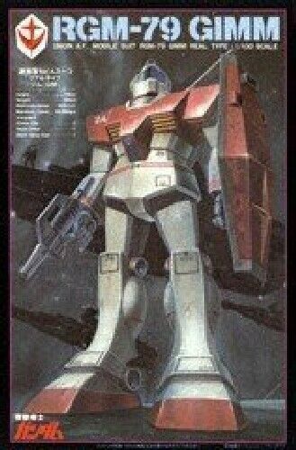 Bandai Rgm-79 Gm Real Type 1/100 Plastic Model Kit- Japan Figure Store - #1 Bring To You The Best Japanese Goods