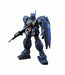 Bandai Rgm-79q Gm Quel Hguc 1/144 Gunpla Model Kit - Japan Figure