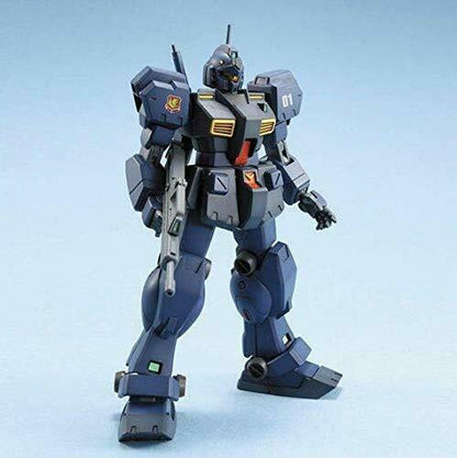 Bandai Rgm-79q Gm Quel Hguc 1/144 Gunpla Model Kit- Japan Figure Store - #1 Bring To You The Best Japanese Goods