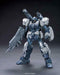 Bandai Rgm-96x Jesta Cannon Hguc 1/144 Gunpla Model Kit- Japan Figure Store - #1 Bring To You The Best Japanese Goods