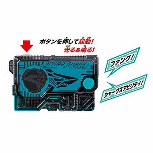 Bandai Rider Zero One Dx Biting Shark Programming Rise Key- Japan Figure Store - #1 Bring To You The Best Japanese Goods