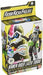 Bandai Rkf Legend Rider Series Kamen Rider Laser Turbo Bike Gamer Level 0- Japan Figure Store - #1 Bring To You The Best Japanese Goods