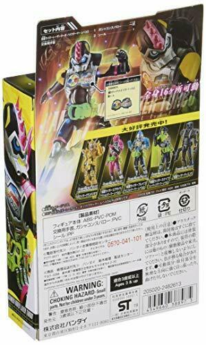 Bandai Rkf Legend Rider Series Kamen Rider Laser Turbo Bike Gamer Level 0- Japan Figure Store - #1 Bring To You The Best Japanese Goods