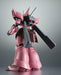 Bandai Robot Spirits <side Ms> Ms-14jg Gelgoog J Ver. A.n.i.m.e.- Japan Figure Store - #1 Bring To You The Best Japanese Goods