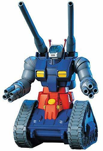 Bandai Rx-75 Guntank Hguc 1/144 Gunpla Model Kit - Japan Figure