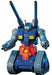 Bandai Rx-75 Guntank Hguc 1/144 Gunpla Model Kit - Japan Figure