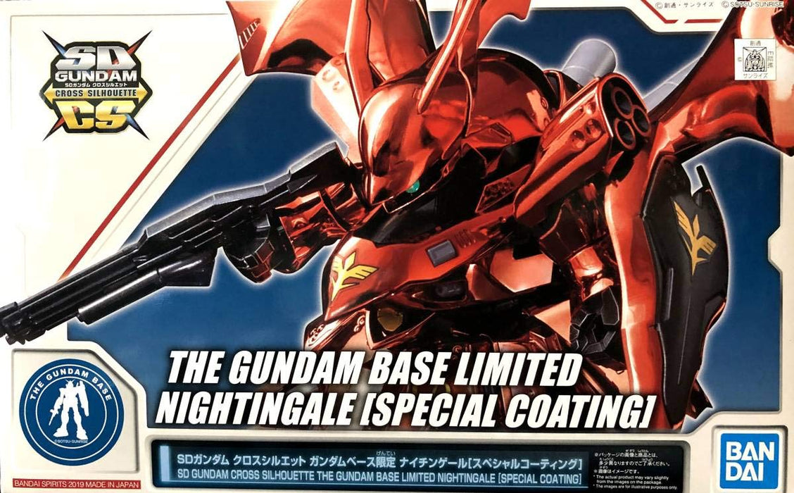 Bandai Sd Gundam Cross Silhouette Gundam Base Ltd Nightingale [Special Coating] Char'S Counterattack Japan- Japan Figure Store - #1 Bring To You The Best Japanese Goods