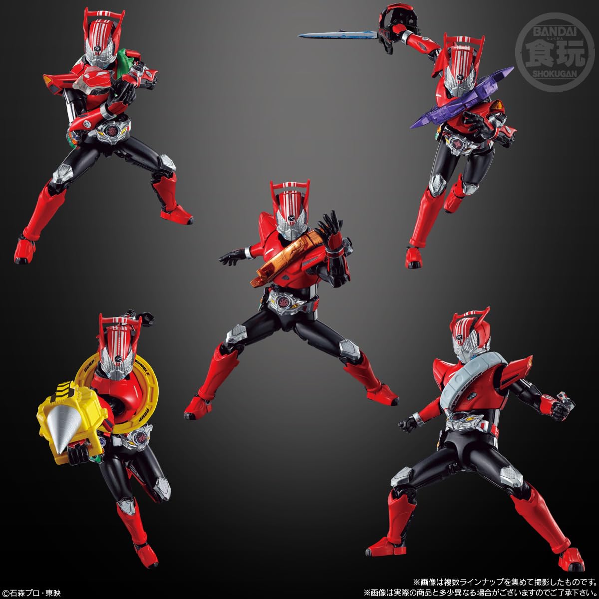 Bandai So-Do Chronicle Kamen Rider Drive 12 Box Chewing Gum Japan (Shokugan)- Japan Figure Store - #1 Bring To You The Best Japanese Goods