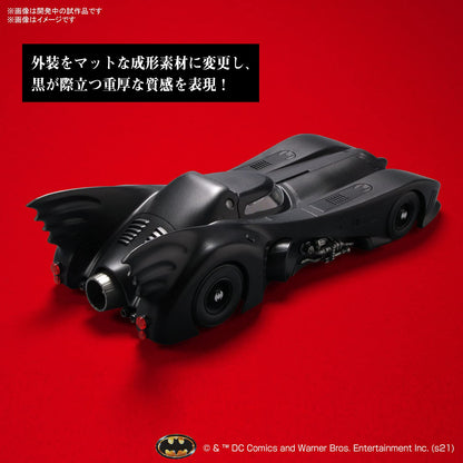 BANDAI Batmobile 1/35 Batman Ver. Plastic Model- Japan Figure Store - #1 Bring To You The Best Japanese Goods