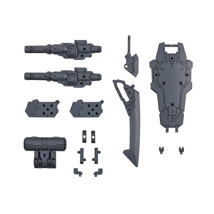 Bandai Spirits Heavy Weapon 1 30mm Color-Coded Customized Plastic Models- Japan Figure Store - #1 Bring To You The Best Japanese Goods