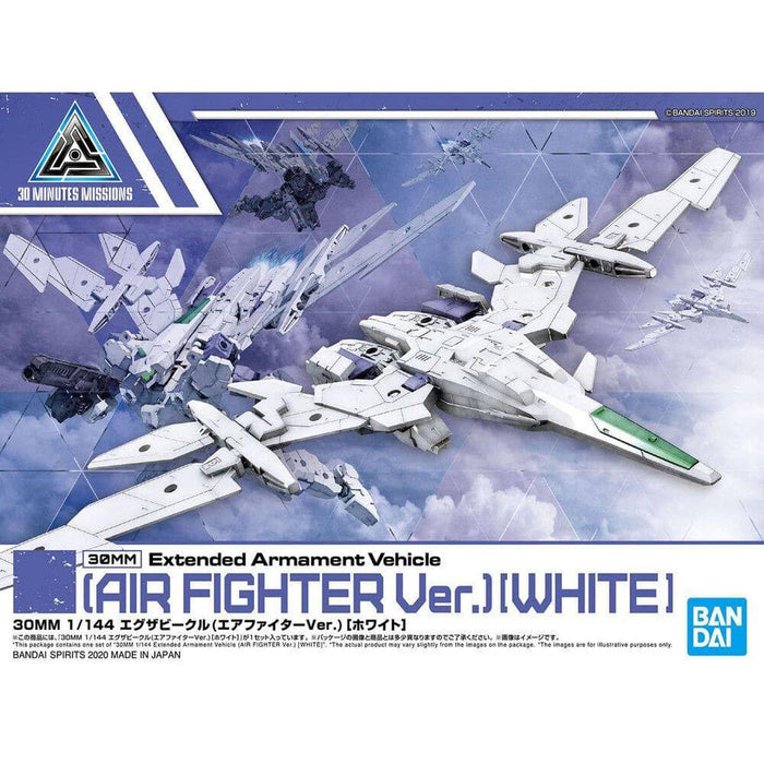 Bandai Spirits 1/144 Scale Air Fighter Vehicle - 30MM EXA Model in White- Japan Figure Store - #1 Bring To You The Best Japanese Goods