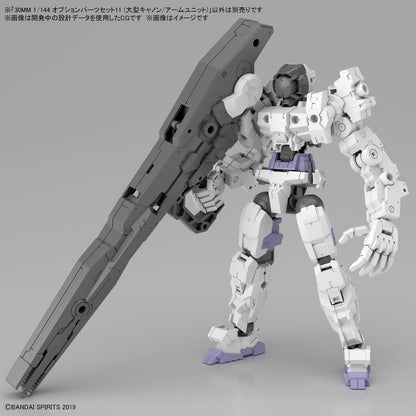 Bandai Spirits 30mm 1/144 Scale Color-Coded Plastic Model with Large Cannon Arm Unit- Japan Figure Store - #1 Bring To You The Best Japanese Goods