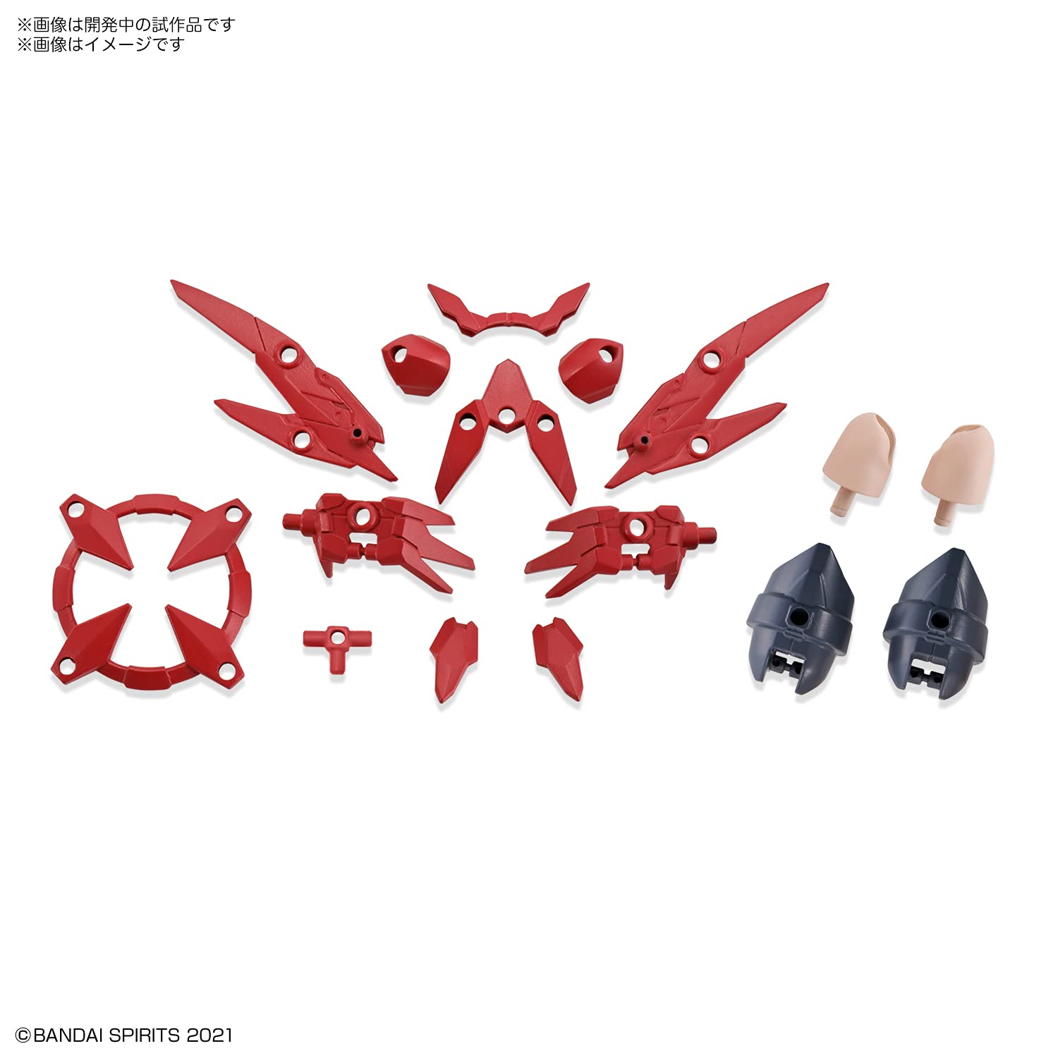 Bandai Spirits 1/144 Scale 30Ms Option Parts Set 2 Flight Armor Plastic Model Mk61922- Japan Figure Store - #1 Bring To You The Best Japanese Goods