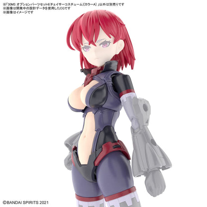 Bandai Spirits Chaser Costume Option Parts Set 6 Color A 2620609 Plastic Model- Japan Figure Store - #1 Bring To You The Best Japanese Goods