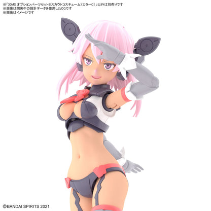 Bandai Spirits 30Ms Option Parts Set 8 Scout Costume Color-Coded Plastic Model Color C- Japan Figure Store - #1 Bring To You The Best Japanese Goods