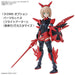 Bandai Spirits 1/144 Tiarsha Sis-A00 Color B Plastic Model 197716 Japan- Japan Figure Store - #1 Bring To You The Best Japanese Goods
