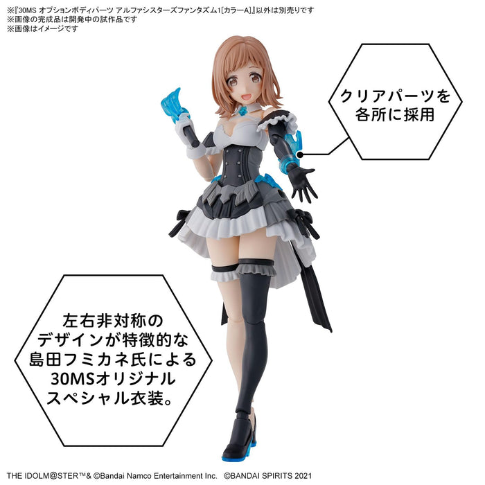 Bandai Spirits 30Ms The Idolm@Ster Shiny Colors Alpha Sisters Phantasm 1 Color A Plastic Model- Japan Figure Store - #1 Bring To You The Best Japanese Goods