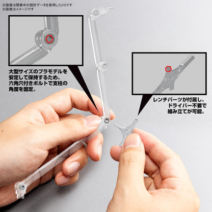 Bandai Spirits Action Base 8 Display Stand Clear Color for Plastic Models- Japan Figure Store - #1 Bring To You The Best Japanese Goods