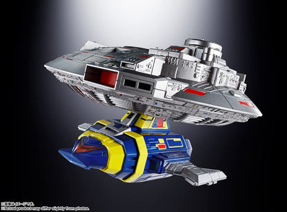 Bandai Spirits Soul of Chogokin Space Sheriff Gavan Electronic Star Beast 270mm Movable Figure- Japan Figure Store - #1 Bring To You The Best Japanese Goods