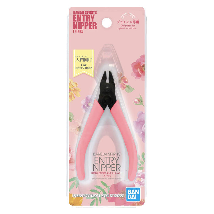 BANDAI Spirits Entry Nipper Pink- Japan Figure Store - #1 Bring To You The Best Japanese Goods