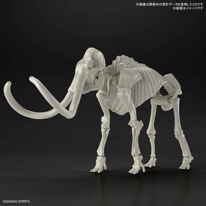 BANDAI Exploring Lab Nature Mammoth Plastic Model- Japan Figure Store - #1 Bring To You The Best Japanese Goods