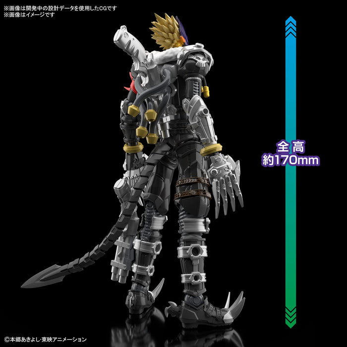 BANDAI Figure-Rise Standard Digimon Amplified Beelzemon Plastic Model- Japan Figure Store - #1 Bring To You The Best Japanese Goods