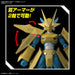 BANDAI - Figure-Rise Standard Digimon Magnamon Plastic Model- Japan Figure Store - #1 Bring To You The Best Japanese Goods