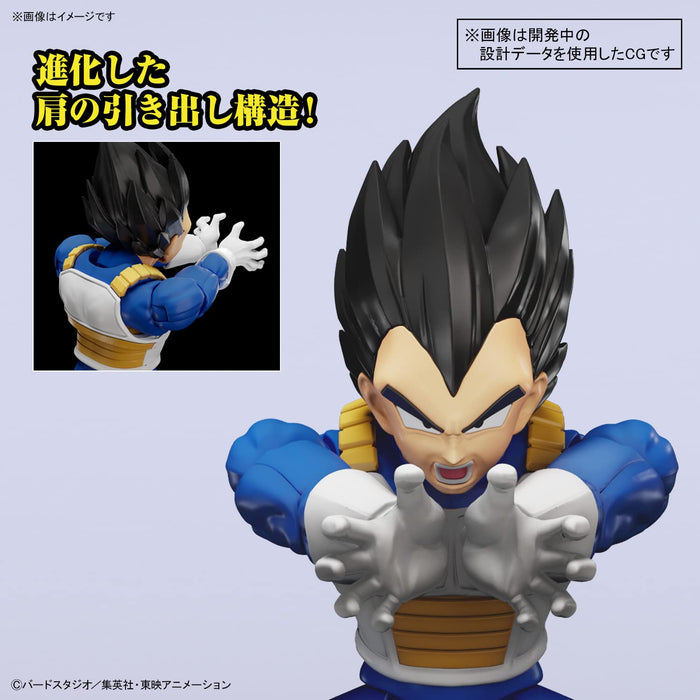 Bandai Spirits Vegeta Figure-Rise Standard (New Spec Ver.) Model- Japan Figure Store - #1 Bring To You The Best Japanese Goods