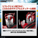 Bandai Spirits Figure-Rise Standard Kamen Rider Drive Type Speed Plastic Model- Japan Figure Store - #1 Bring To You The Best Japanese Goods