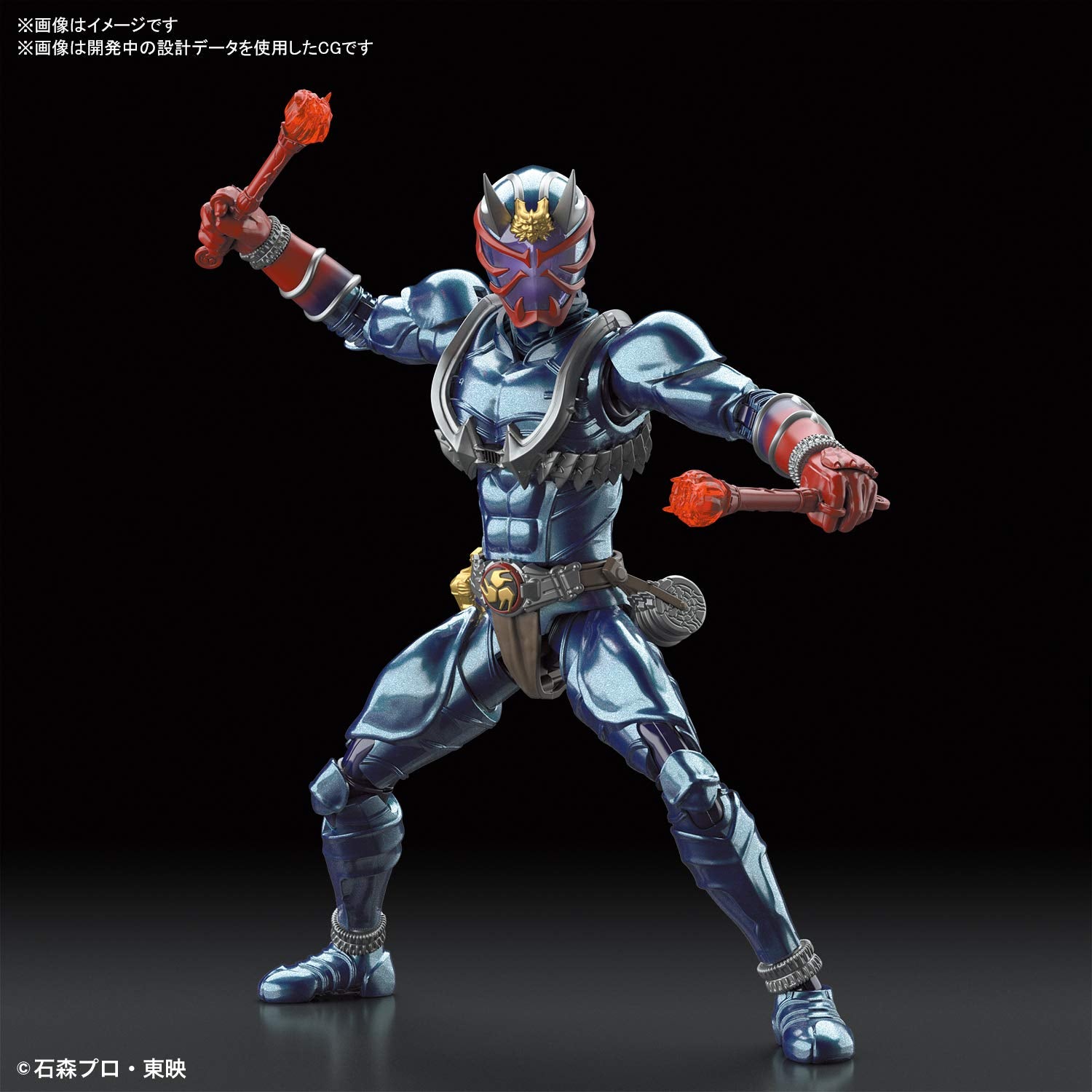 Bandai Spirits Standard Kamen Rider Hibiki Figure-Rise Color Model Kit- Japan Figure Store - #1 Bring To You The Best Japanese Goods