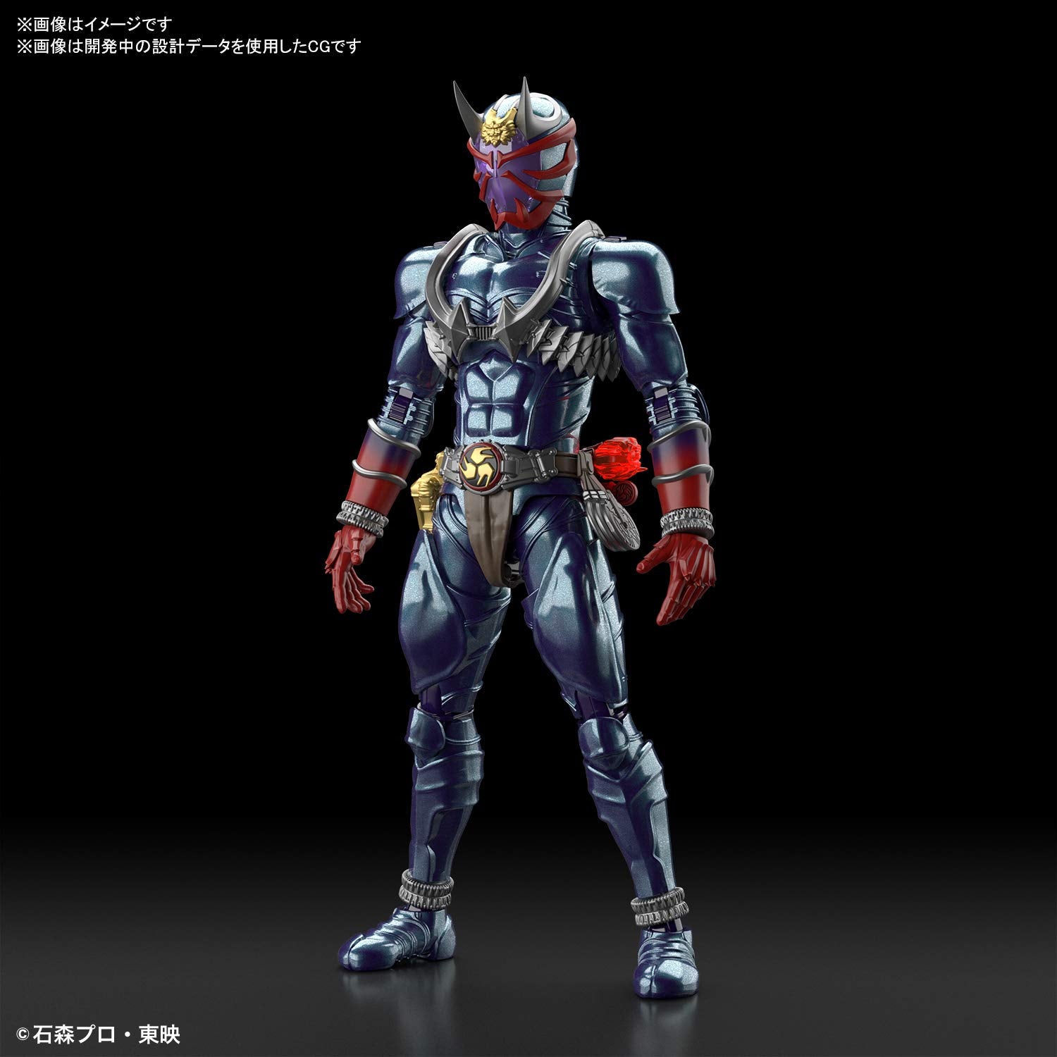 Bandai Spirits Standard Kamen Rider Hibiki Figure-Rise Color Model Kit- Japan Figure Store - #1 Bring To You The Best Japanese Goods