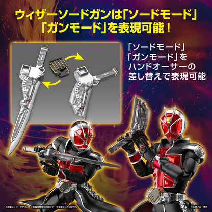 Bandai Spirits Flame Style Kamen Rider Wizard Standard Figure-Rise Model- Japan Figure Store - #1 Bring To You The Best Japanese Goods