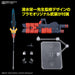 Bandai Spirits Figure-Rise Ultraman Suit Zero Plastic Model Non-Scale Color- Japan Figure Store - #1 Bring To You The Best Japanese Goods