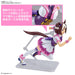 Bandai Spirits Uma Musume Pretty Derby Model - Figure-Rise Standard Color-Coded- Japan Figure Store - #1 Bring To You The Best Japanese Goods