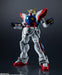 Bandai Spirits G Gundam Gf13-017 Shining Gundam 150mm Figure- Japan Figure Store - #1 Bring To You The Best Japanese Goods