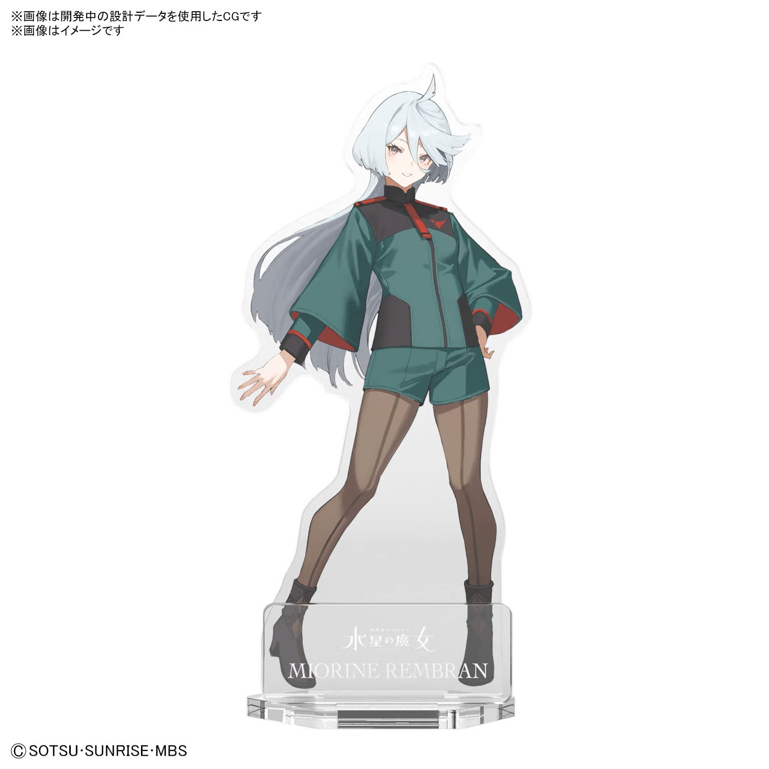 Bandai Spirits Gunpla Acrylic Stand Witch Of Mercury Miorine Remblanc Gundam- Japan Figure Store - #1 Bring To You The Best Japanese Goods