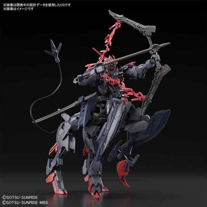 BANDAI Gundam Breaker Battlogue Hg 1/144 Gundam Barbataurus Plastic Model- Japan Figure Store - #1 Bring To You The Best Japanese Goods