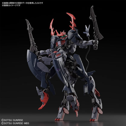 BANDAI Gundam Breaker Battlogue Hg 1/144 Gundam Barbataurus Plastic Model- Japan Figure Store - #1 Bring To You The Best Japanese Goods
