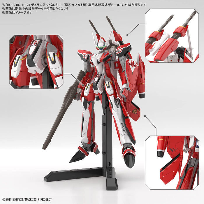 Bandai Spirits HG YF-29 Durandal Valkyrie Alto Saotome Custom with Decal- Japan Figure Store - #1 Bring To You The Best Japanese Goods