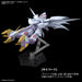 BANDAI Cyberstar Plastic Model Super Robot Wars- Japan Figure Store - #1 Bring To You The Best Japanese Goods