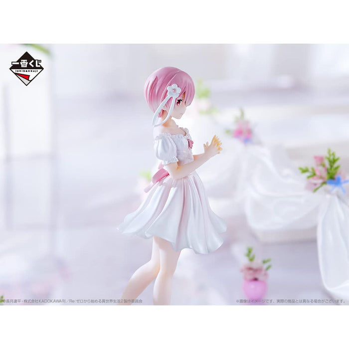 Bandai Spirits Ichiban Kuji Re:Zero Japan Ram Figure Prize C Dreaming Future Story- Japan Figure Store - #1 Bring To You The Best Japanese Goods