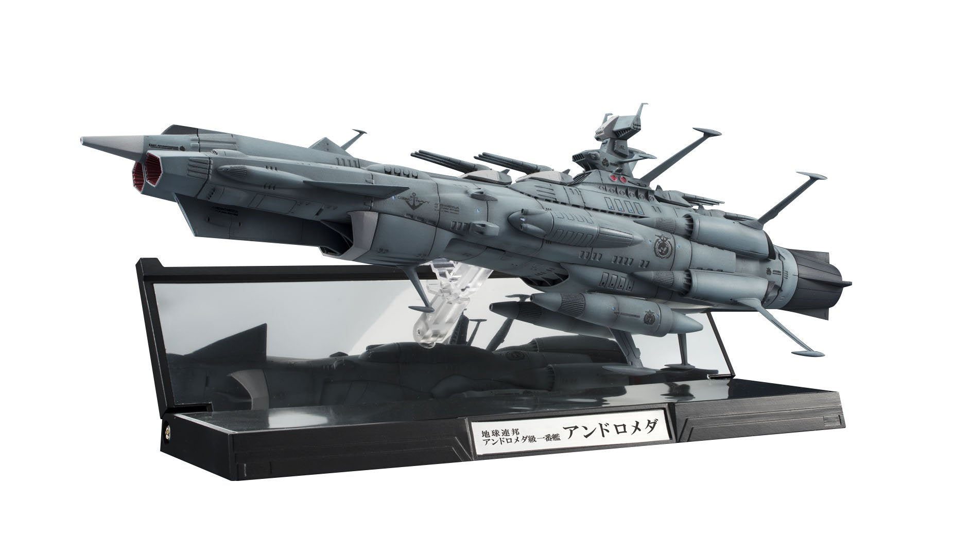 Bandai Spirits 1/2000 Space Battleship Yamato Earth Federation Andromeda Painted Movable Figure- Japan Figure Store - #1 Bring To You The Best Japanese Goods