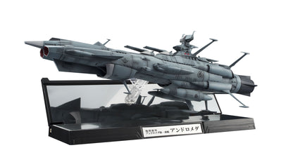 Bandai Spirits 1/2000 Space Battleship Yamato Earth Federation Andromeda Painted Movable Figure- Japan Figure Store - #1 Bring To You The Best Japanese Goods