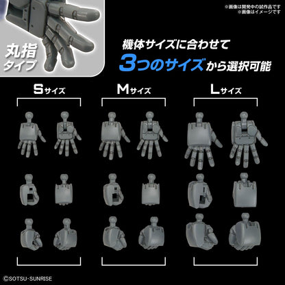 Bandai Spirits Gunpla 04 Round Build Hands - Color Coded Plastic Model Set- Japan Figure Store - #1 Bring To You The Best Japanese Goods