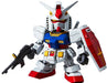 Bandai Spirits SD Gundam Ex Standard Rx-78-2 Gundam Model- Japan Figure Store - #1 Bring To You The Best Japanese Goods