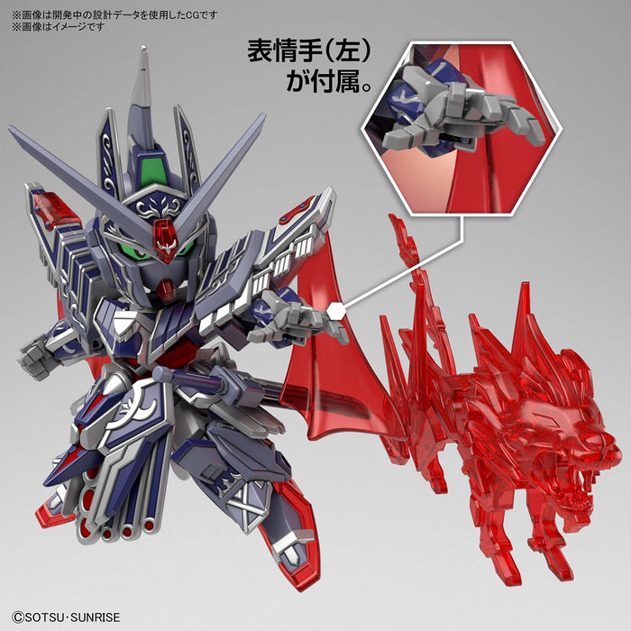BANDAI Sdw Heroes Bb Senshi No.19 Caesar Legend Gundam Plastic Model- Japan Figure Store - #1 Bring To You The Best Japanese Goods