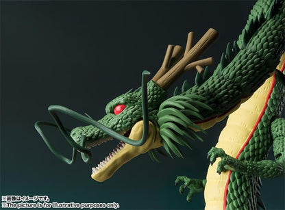 Bandai Spirits ShFiguarts Dragon Ball Shenron 150mm Figure- Japan Figure Store - #1 Bring To You The Best Japanese Goods