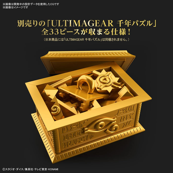 Bandai Spirits Yu-Gi-Oh! Duel Monsters: Ultimagear Gold Sarcophagus Storage Anime Related Product- Japan Figure Store - #1 Bring To You The Best Japanese Goods